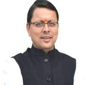 Cm Dhami