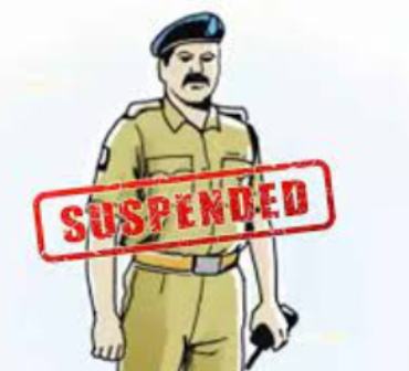 Suspended Police