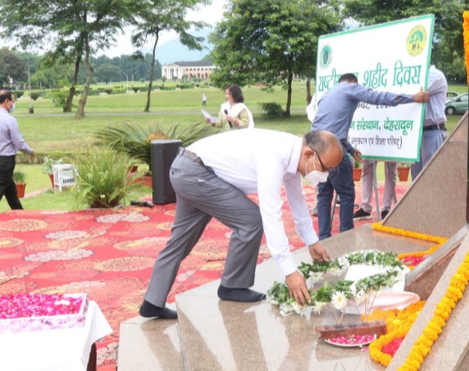 एफआरआई परिसर में मनाया गया राष्ट्रीय वन शहीद दिवस