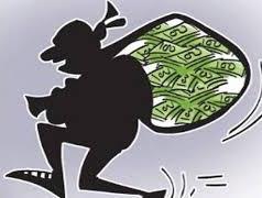 हरिद्वार: ज्वालापुर के कारोबारी से ठप्पेबाज ने उड़ाए 90हजार रु, बैंक जा रहा था कारोबारी