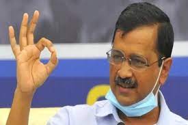 Kejriwal In Haridwar