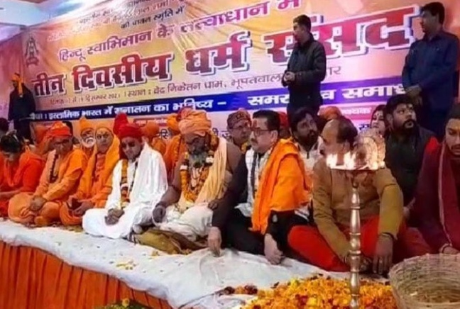 धर्म संसदः विवादित बयान में दो और संतों पर मुकदमा दर्ज, जानिए कौन हैं ये संत