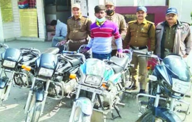हरिद्वार: सिडकुल से पुलिस ने पकड़ा बाइक चोर, चोरी की 4 मोटर-साइकिल बरामद