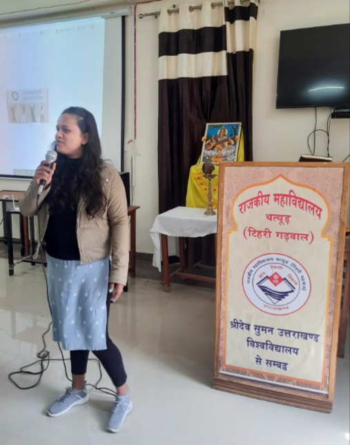 रा० महाविद्यालय थत्यूड़: अंतर्राष्ट्रीय महिला दिवस के उपलक्ष में शिविर का आयोजन