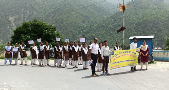 रा० महाविद्यालय चिन्यालीसौड़ ने मनाया विश्व तंबाकू निषेध दिवस, किया जन जागरूकता रैली का आयोजन 