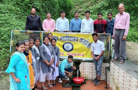 रा० महाविद्यालय जखोली द्वारा पर्यावरण संरक्षण एवं संवर्धन हेतु शुरू हुई एक नई पहल