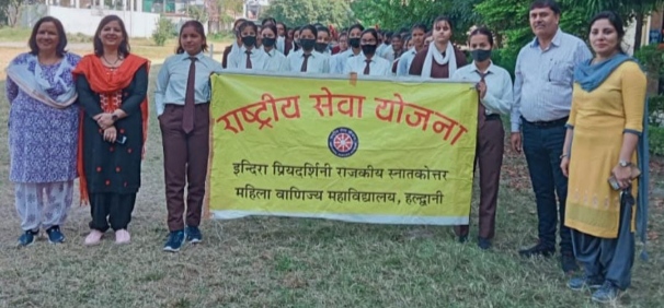 एनएसएस एवं एनसीसी के संयुक्त तत्वाधान में हुआ ‘रन फॉर यूनिटी’ मैराथन रेस का आयोजन