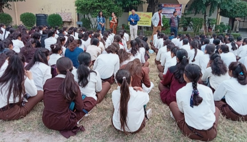 महिला वाणिज्य महाविद्यालय हल्द्वानी में हुआ एक दिवसीय शिविर का आयोजन