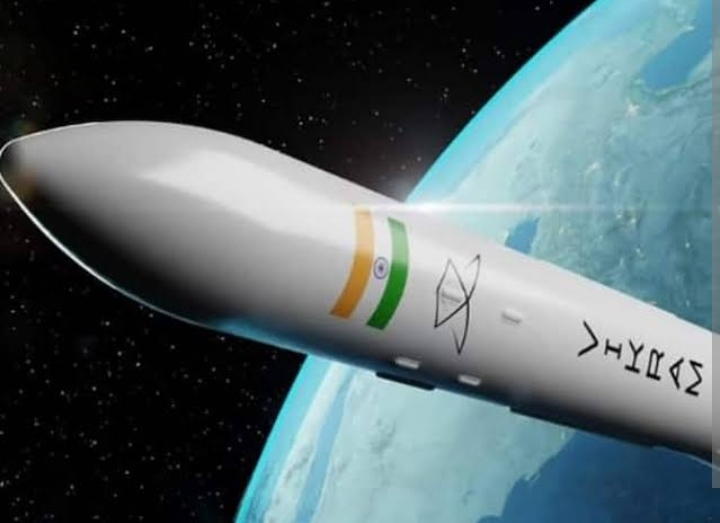 स्पेस सेक्टर में भारत की नई शुरुआत,पहला प्राइवेट रॉकेट विक्रम S लॉन्च