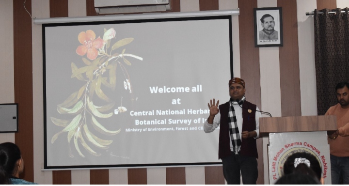 इंडियन वर्चुअल हरबेरियम के माध्यम से ले सकते हैं किसी भी नई पादप प्रजाति की जानकारी :डॉ संजय कुमार