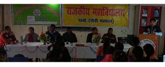 संस्कृत विभाग द्वारा आयोजित की गयी श्लोकोच्चारण एवं संस्कृत भाषण प्रतियोगिता