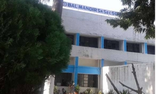 बड़ी खबर: हरिद्वार,बीएचईएल ईएमबी ने बंद किया बाल मंदिर स्कूल, भेजा नोटिस