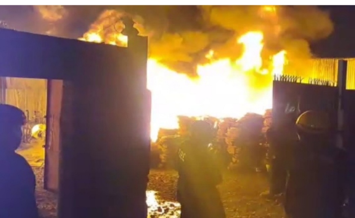 गैल कंपनी के गैस गोदाम में लगी भीषण आग