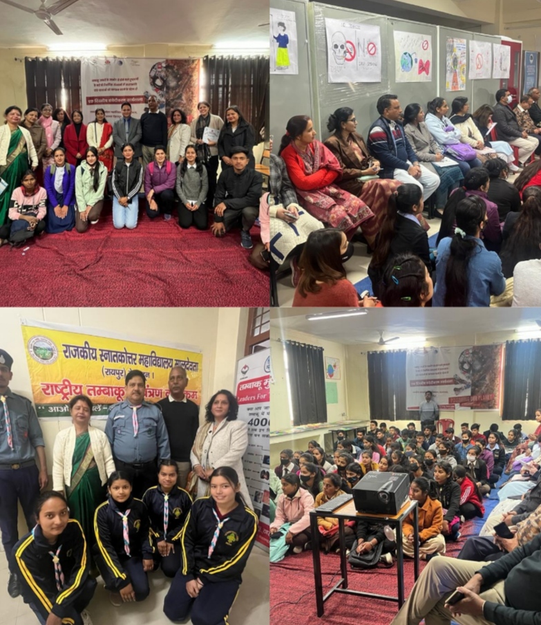 महाविद्यालय मालदेवता रायपुर में एक दिवसीय संवेदीकरण कार्यशाला का आयोजन