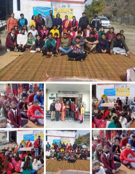 महाविद्यालय मालदेवता में एनएसएस इकाई के सात दिवसीय विशिष्ट शिविर का शुभारंभ