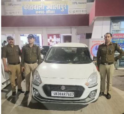 ज्वालापुर पुलिस का सराहनीय कार्य: कार की चोरी कर भाग रहे चोरों को ढ़ाई सौ किमी पीछा कर पकड़ा