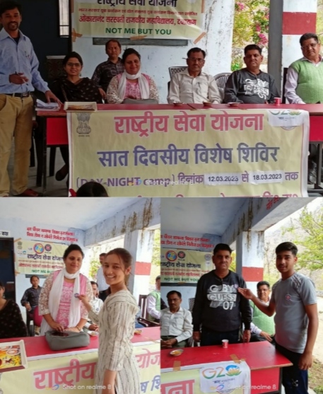 महाविद्यालय देवप्रयाग की एनएसएस इकाई ने शिविर के दूसरे दिन चलाया सफाई अभियान