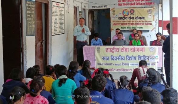 महाविद्यालय देवप्रयाग: विशेष शिविर के चतुर्थ दिवस में नशा मुक्त अभियान हेतु जागरूकता रैली का आयोजन