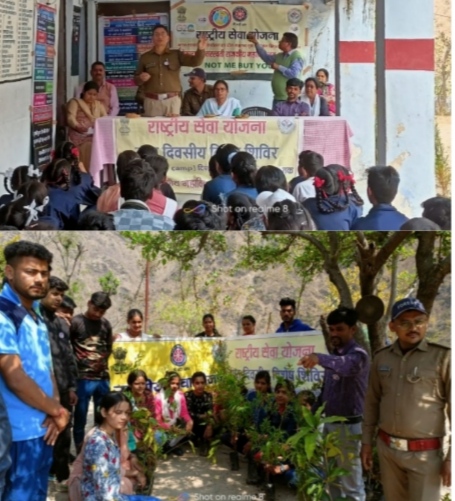 महाविद्यालय देवप्रयाग के एनएसएस के शिविर में चला स्वच्छता एवं फलदार वृक्षों के रोपण का अभियान