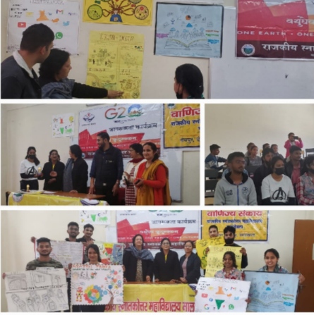 महाविद्यालय मालदेवता रायपुर में G-20 के विषय पर हुआ पोस्टर एवं निबंध प्रतियोगिता का आयोजन
