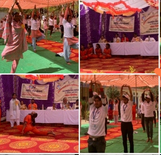ओंकारानन्द सरस्वती रा० महाविद्यालय में योग शिविर के दूसरे दिन हुआ विभिन्न कार्यक्रमों का आयोजन