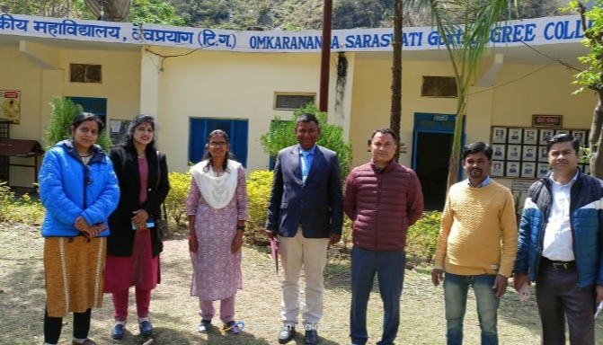 ओंकारानंद सरस्वती राजकीय महाविद्यालय: परीक्षा के दौरान हुआ औचक निरीक्षण