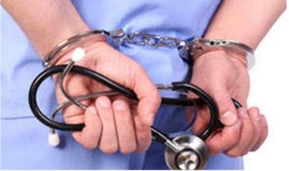 हरिद्वार: फर्जी मेडिकल बनाने के आरोप में सरकारी डॉक्टर गिरफ्तार