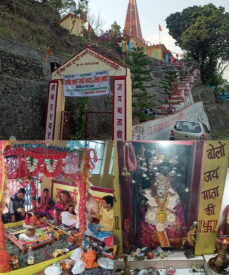 नरेन्द्र नगर: राज राजेश्वरी मंदिर में शतचंडी महायज्ञ आयोजित