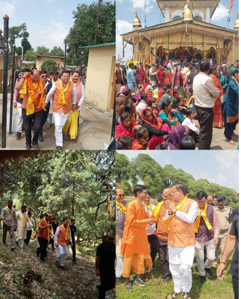 घंटाकर्ण धाम मंदिर में मुख्यमंत्री पुष्कर सिंह धामी ने की पूजा अर्चना