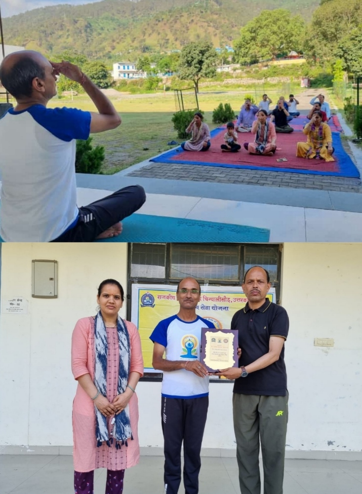 योग की युक्ति लाएगी, नशे से मुक्ति :योगाचार्य डॉक्टर अशोक कुमार अग्रवाल
