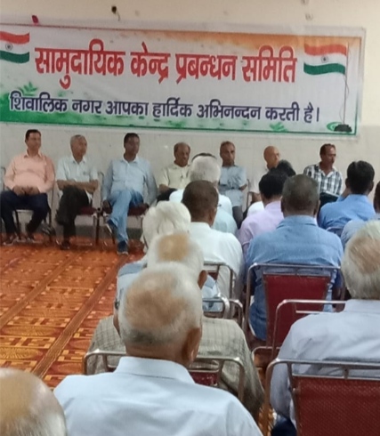 हरिद्वार: शिवालिक नगर सामुदायिक केंद्र प्रबंधन समिति की आम सभा की बैठक आयोजित