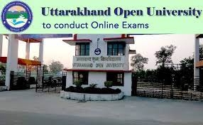 महाविद्यालय मालदेवता (रायपुर) में संचालित होंगी उत्तराखंड मुक्त विश्वविद्यालय की स्नातकोत्तर कक्षायें