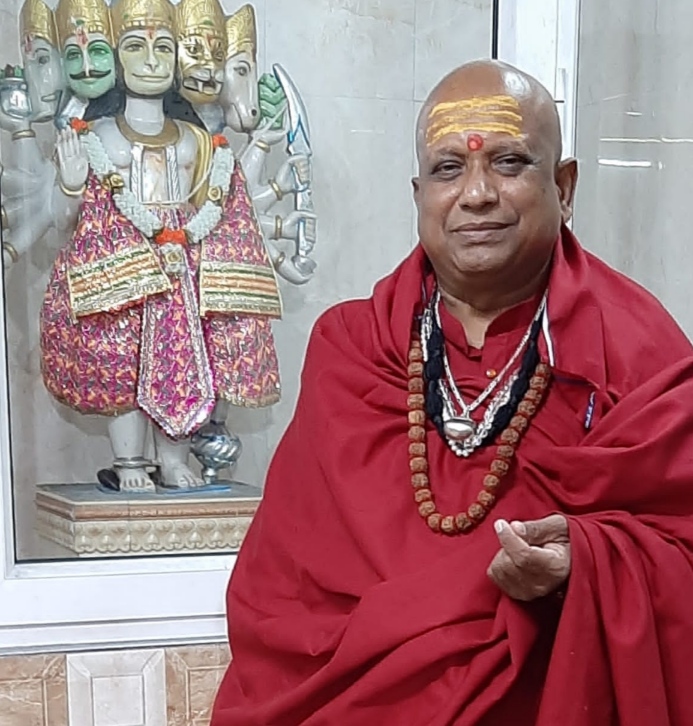 Swami Ram Bhazan Van