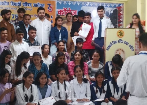 अखिल भारतीय विद्यार्थी परिषद् रायपुर ने किया प्रतिभा सम्मान समारोह