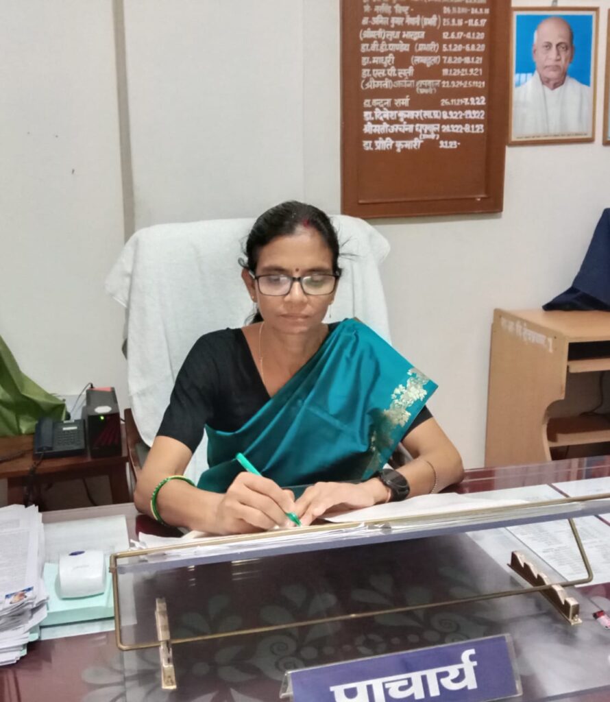 प्रो0 प्रीति कुमारी ने राजकीय महाविद्यालय, देवप्रयाग में संभाला प्राचार्य पद