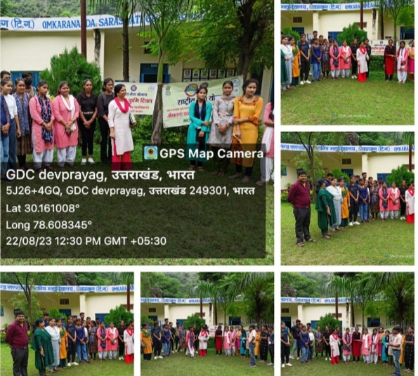 ओंकारानंद सरस्वती महाविद्यालय देवप्रयाग में छात्र-छात्राओं को वितरित की गई एडबेडाजोल दवाई
