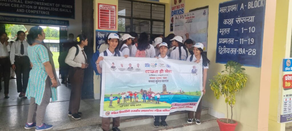 रा० महिला महाविद्यालय हल्द्वानी की नमामि गंगे इकाई ने चलाया हस्ताक्षर एवं पोस्ट अभियान