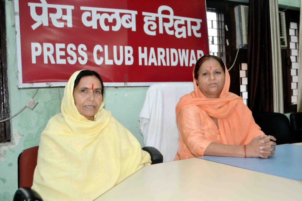 हरिद्वार: महिला ने संत पर लगाये गंभीर , उठाई न्याय की मांग