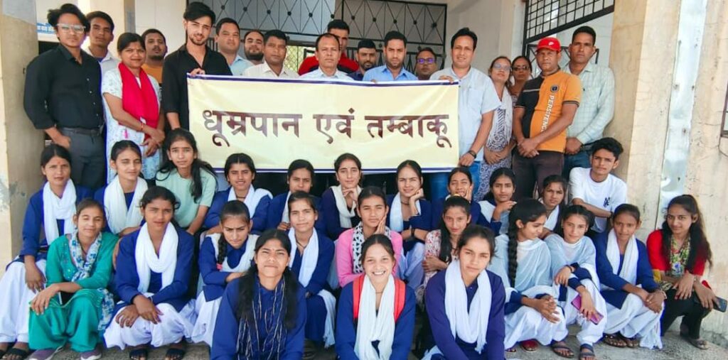 रा० महाविद्यालय अगरोड़ा: संगोष्ठी के माध्यम से नशे के प्रति छात्र-छात्राओ को किया गया जागरुक