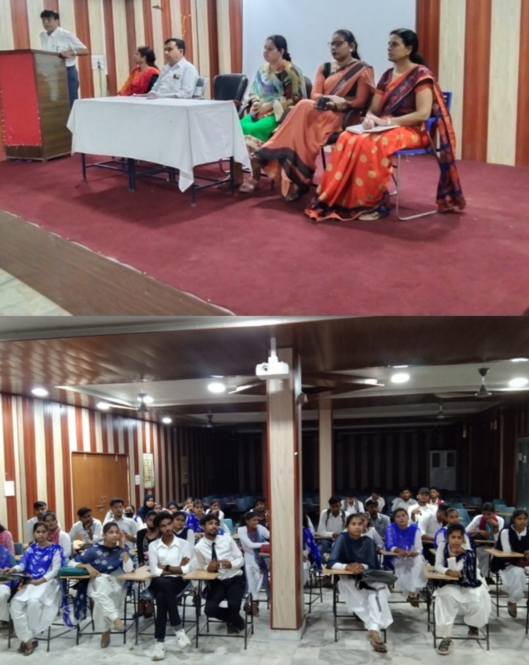 हरिओम सरस्वती पीजी कॉलेज में हिंदी सप्ताह का शुभारंभ