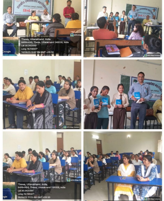 महाविद्यालय मालदेवता में हिंदी विभाग द्वारा मनाया गया हिंदी दिवस