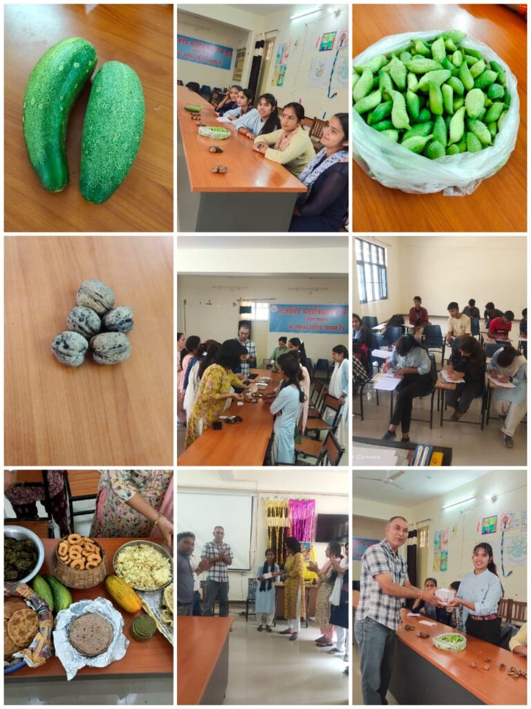 महाविद्यालय थत्युर में हुआ “गढ़ भोज दिवस” का आयोजन,लगाई पहाड़ी फसलों की प्रदर्शनी