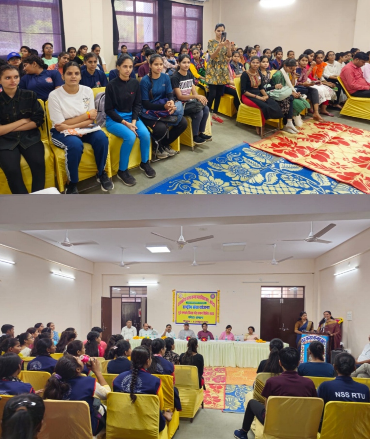 राजकीय कला कन्या महाविद्यालय कोटा में हुआ एकदिवसीय विशेष शिविर का आयोजन
