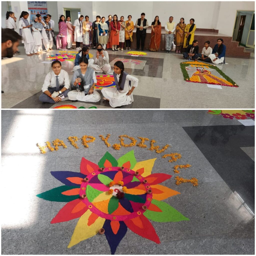 धनौरी पी.जी. कॉलेज: उत्तराखण्ड राज्य स्थापना दिवस एवं दीपावली पर्व के उपलक्ष्य में हुआ रंगोली प्रतियोगिता का आयोजन