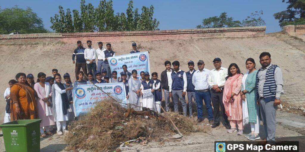 धनौरी पी.जी. कॉलेज: राष्ट्रीय सेवा योजना द्वारा चलाया गया स्पर्श गंगा स्वच्छ अभियान
