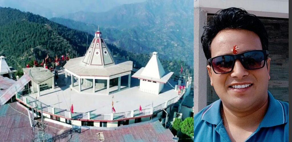 उत्तराखंड की प्रसिद्ध शक्तिपीठ मां चंद्रबदनी मंदिर की साहसिक धार्मिक एवं आध्यात्मिक यात्रा