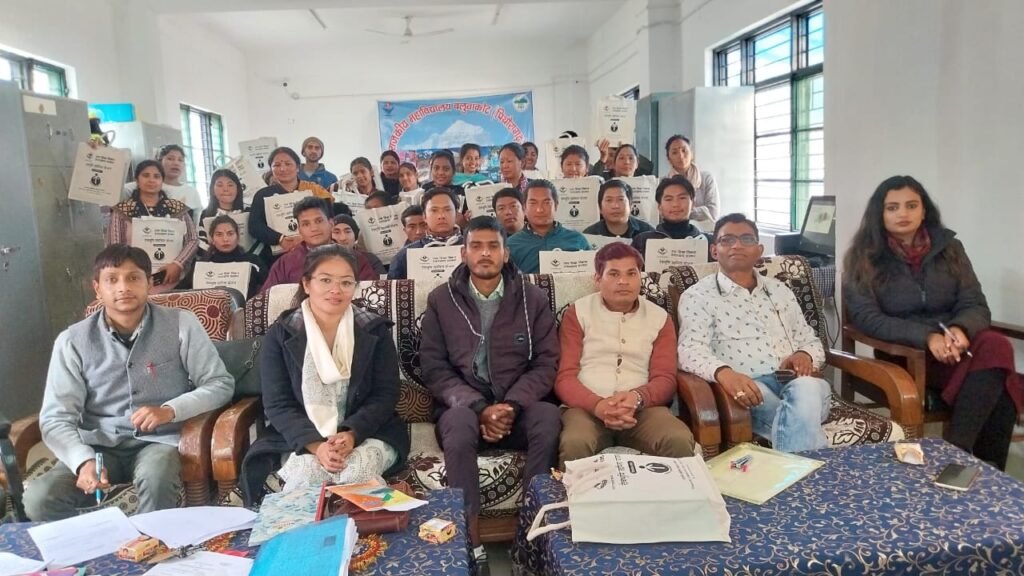 महाविद्यालय बलुवाकोट पिथौरागढ मे 12 दिवसीय उद्यमिता विकास प्रशिक्षण कार्यक्रम का शुभारंभ