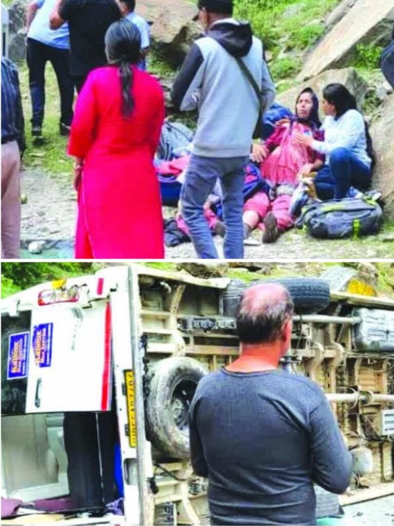 उत्तराखंड: तीर्थयात्रियों से भरा वाहन दुर्घटनाग्रस्त, गुजरात के 8 श्रद्धालु घायल