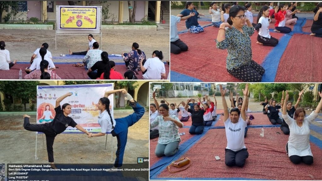 महिला वाणिज्य महाविद्यालय हल्द्वानी में अंतर्राष्ट्रीय योग दिवस पर योग एवं प्राणायाम शिविर आयोजित