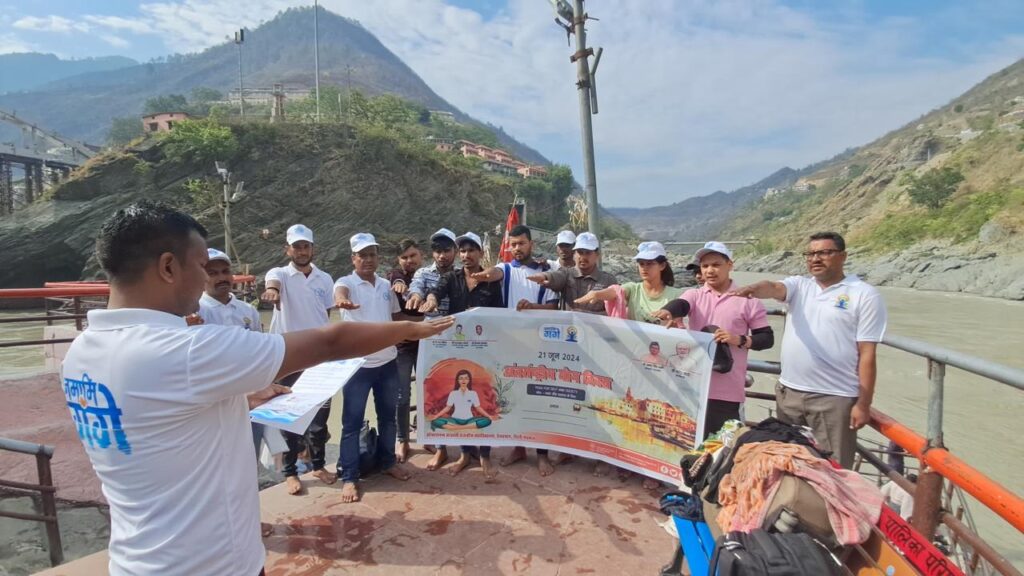 राजकीय महाविद्यालय, देवप्रयाग में हुआ योग-“स्वयं और समाज के लिए” विशेष कार्यक्रम का आयोजन